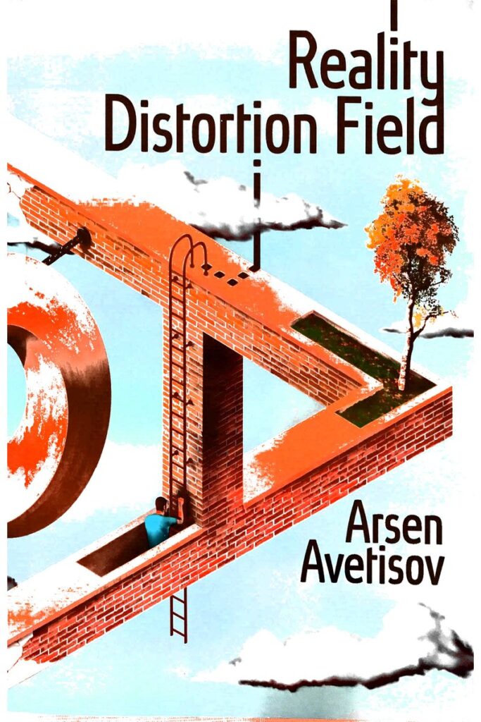 reality destortion field