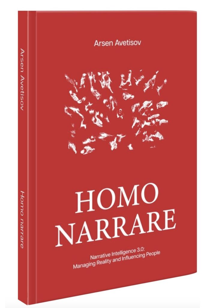 homo
